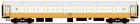 64825 Roco Express Train Passenger car 2nd class "Stadteexpress"